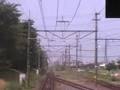秩父鉄道 1000系