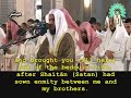 Al-Afasy: Surat Yusuf(Verses 88-111)--Ramdan 1428H/2007