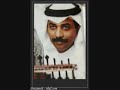 العملاق عبادي الجوهر - قبل القرار