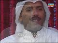 حامد زيد- الجمهره