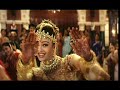 Mera Mahi Bada - Dhaai Akshar Prem Ke