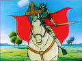 El Rey Arturo - Entrada El Rey Arturo - Entrada