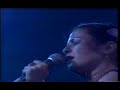 Elis Regina -na baixa do sapateiro (Bahia) Elis Regina -na baixa do sapateiro (Bahia)