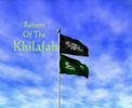 Khilafah Khilafah