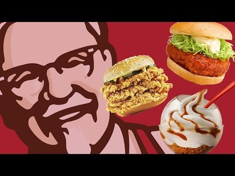 26 KFC Foods You Probably Haven't Tried