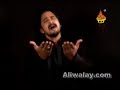 04 Najaf Chalo - Irfan Haider 2009 Nohay - www.Aliwalay.com 04 Najaf Chalo - Irfan Haider 2009 Nohay - www.Aliwalay.com