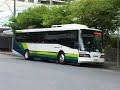 PMP DVD 1455 Sydney NSW Rail Replacement Buses 2007 PMP DVD 1455 Sydney NSW Rail Replacement Buses 2007