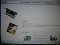 Mini WebServer - real time page update Mini WebServer - real time page update