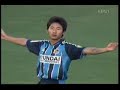 Gamba Osaka(Japan)0 - 6 ULSAN(Korea)2006 A3 Cup in Japan