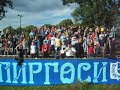 Radnicki PIROT - Napredak Krusevac (06.06.07.) 2