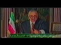 Basij calls Iranian Satellite Channel . . Basij calls Iranian Satellite Channel . .