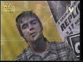 Liam Gallagher Interview