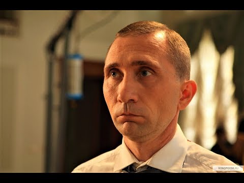 YouTube Трейлер