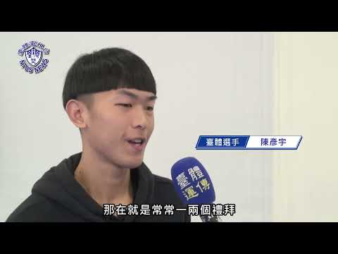 『臺體報你知 攏報乎你知』EP091