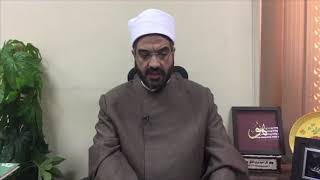 هل يجوز سم القطة في حال الأذى؟