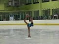 Yea-Ji Yun's LP at 2008 JGP selection competition