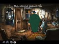 Broken Sword 2 PL Walkthrough 5