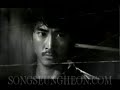 SSH East of Eden - MBC Trailer 0807 SSH East of Eden - MBC Trailer 0807