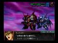 Super Robot Wars Original Generation Gaiden Ending Part 1