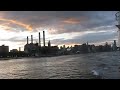 New York Cruise