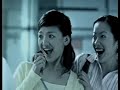 Tiens Company Ads By Emil Zhou Tiens Company Ads By Emil Zhou
