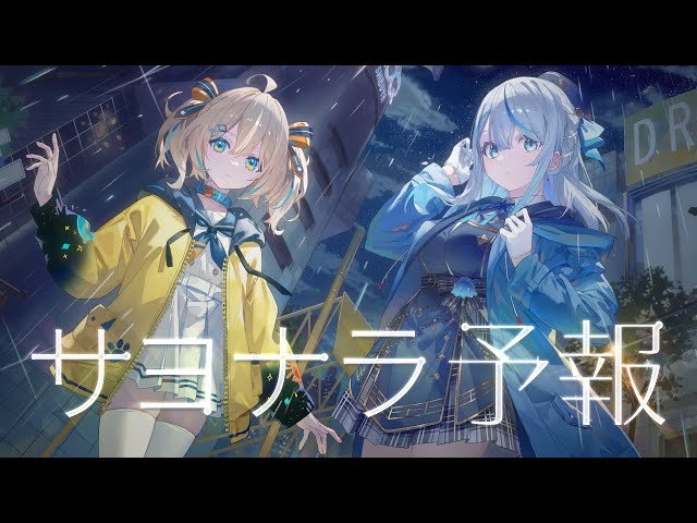 YouTube Player