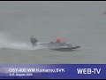 OSY-400 World Championship Komarno, SVK