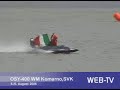 OSY-400 World Championship Komarno, SVK