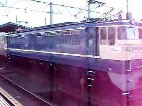 E331系配給列車