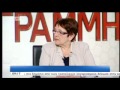 Η Παπαρήγα για τη Μπάγερν Μονάχου