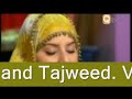 Taiba Taiba