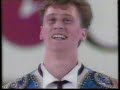 1992 WC Mens SP Viktor Petrenko