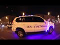 аВВтопати: крутые тачки за Путина