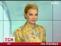 Видеоновость В Бразилии войска штурмуют здание, захваченное полицейскими