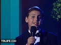 Oifen Pripitchik: Yiddish Jewish Classic Song Oifen Pripitchik: Yiddish Jewish Classic Song