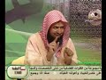 حملة أبناء عائشة مع الشيخ د. وليد الرشودي 4-4