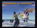 Tekken 5 Bryan sway cancel combo video