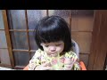 Click here to watch this video 1歳5カ月【4】 コップ飲み❤ まだまだ、へたっぴ。 2012/04/13