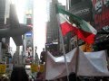 The True Flag of Iran (Removed From) No War On Iran Protest