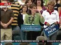 Sarah Palin Boots