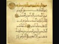 Gary Miller - The amazing Quraan جارى ميلر- القرأن البديع 13-3