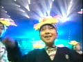 「ガラガラヘビがやってくる」とんねるず