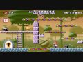 mario vs donkey kong part 15