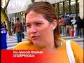 Lula e os 10 milhoes de empregos LulaNao
