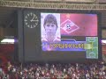 Spartak - Spartak Nalchik   Support+Goals
