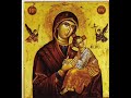 Byzantine Music 5 Evgenios Hardavellas Byzantine Music 5 Evgenios Hardavellas