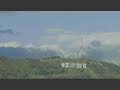 Cloud Timelapse Cloud Timelapse