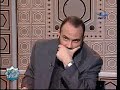 التوبة و الإستغفار 7 - الجزء 4