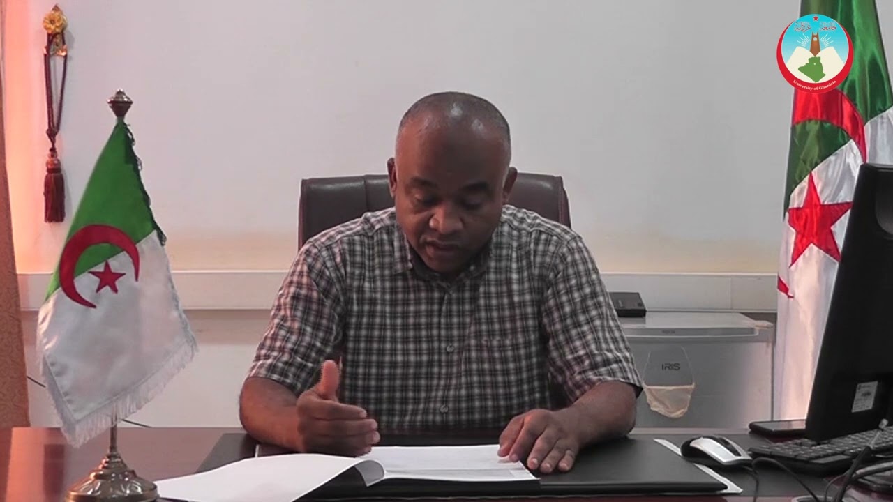 عميد كلية العلوم الاجتماعية والإنسانية