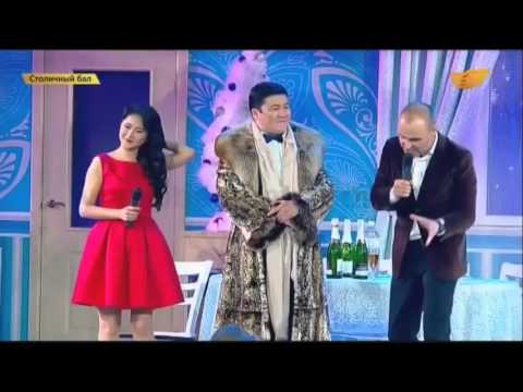 Квн казахи 2017 на новый год Квн казахи 2017 на новый год